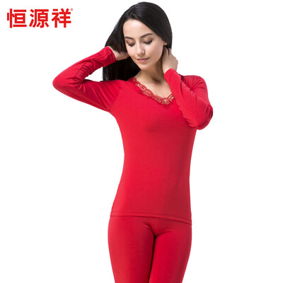

HengYuanXiang womens thin warm thermal underwear set with V collar lace