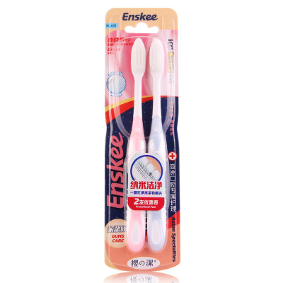 

Sakura Jie (Enskee) 360 ° cleaning gingival toothbrush × 2 NO.833 (discounted tongue coating clean double care