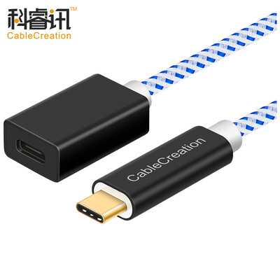 

CABLE CREATION Type-C male to female extension cable USB-C GEN2 10G3A full-featured audio&video data charging cable for Nintendo switch CC0325