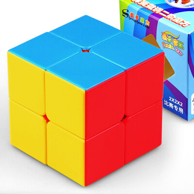 

Hand Rainbow second-order Rubik's Cube smooth game free stickers solid color puzzle decompression toys to send tutorial color