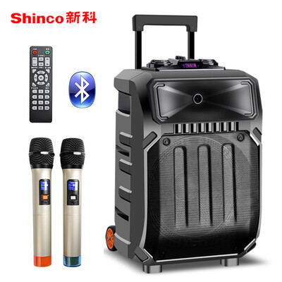 

Shinco B15 15-дюймовый прут спикер квадратный танец аудио наружная портативная карта мощный усилитель с двойным микрофоном