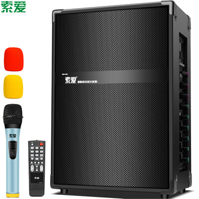 

Soaiy soaiy stereo speakers portable mobile outdoor speaker high power battery card square dance audio SA-K7