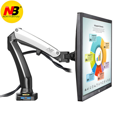 

NB F100 Computer Bracket Display Bracket Desktop Free Punch Bracket Retractable Adjustable Pendant Rotate Up and Down Multipurpose Scaffold 17-27 in.