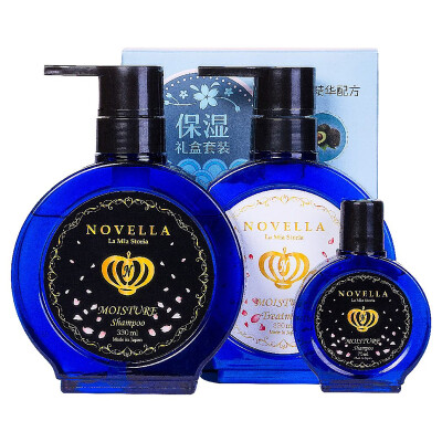 

Novella) Moisturizing Moisturizing Silicone 3 pieces Original Made in Japan