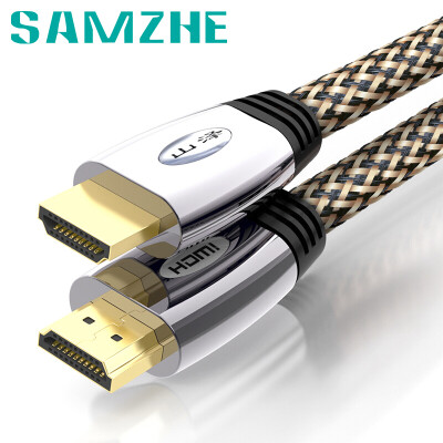 

Shanze (SAMZHE) luxury European version of the HDMI digital high-definition line 3D features notebook computer then display / projector TV set-top box cable 5 meters SM-9905