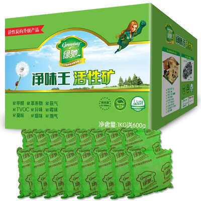 

Green Chi 1600g net taste Wang new house decoration furniture car formaldehyde scavenger to remove formaldehyde benzene in addition to paint flavor bamboo charcoal activated carbon carbon package strong gold