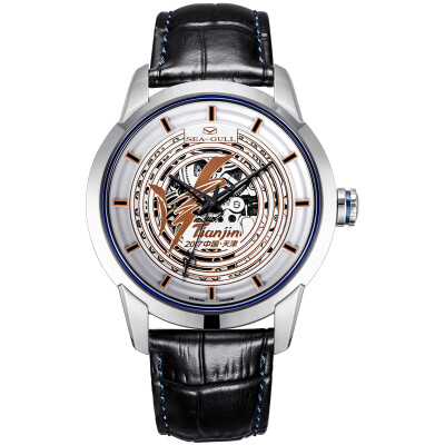 

Seagull SEAGULL watch National Games franchise hollow mechanical watches men's watch 819.92.1013K