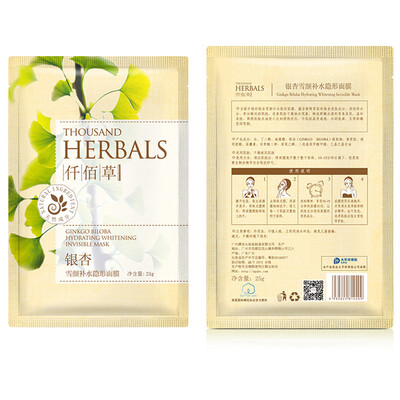 

Киан Бай травы ТЫСЯЧА HERBALS гинкго снег маска для лица пополнения