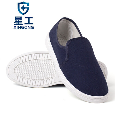 

XINGGONG anti-static shoes dust-free shoes workshop work shoes breathable blue 41 yards