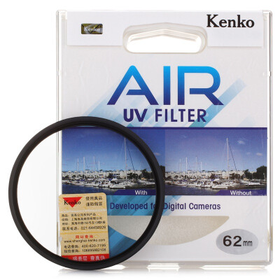 

Ken Gao KenKo AIR UV 62mm color filter