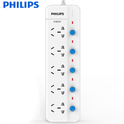 

Philips (PHILIPS) the new national standard socket / row row / row plug / wiring board / drag line board 5 1.8 m full length SPD lightning protection surge protection switch