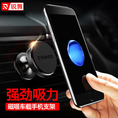 

RANVOO) Car Mobile Bracket Outlet Gravity Bracket Gold For 4.5-6 inch Mobile Phone Car Holder Universal