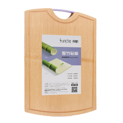 

Suncha Chopping board Chopping board Chopping board Chopsticks Purple pendant DB1538-P 38 28 22cm