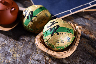 

Free Shipping 2013 yr Yunnan Old Tea Tree Puer tea 100g Shen Puer Tea Cake Raw Puerh Cakes