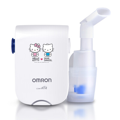 

OMRON atomizer NE-C803K HelloKitty version for children (compression type