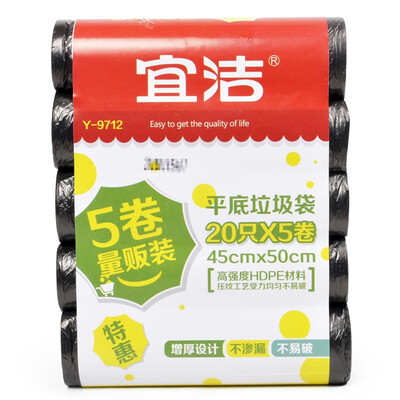 

Yi Jie garbage bags kitchen office garbage bags 45cmx50cm volume of the sale of 400 JD-7047