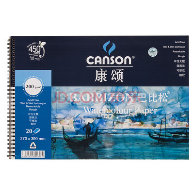 

CANSON Watercolour Notebook Drawing Book