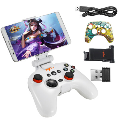 

PXN PXN-9608 gamepad for AppleAndroidPC white