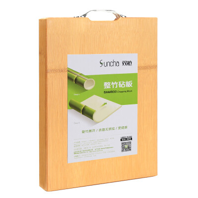 

Double-gun (Suncha) Chopping board Thick bamboo board Cutting board Chop plate DB1040 (40 * 30 * 2.2cm)