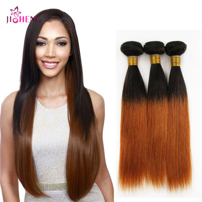 

8A Indian Virgin Human Hair Wave Ombre Straight Wave Hair Weaving 1 to 3 Bundles Remy Hair Extensions