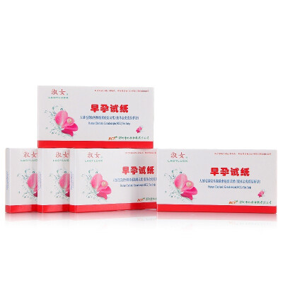 

(Shuno) Early pregnancy test pregnancy pregnancy pregnancy pregnancy pregnancy test box (HCG) 1 * 1 box + pregnant test ovulation ovulation test paper (contraceptive test paper) 7 * 3 box