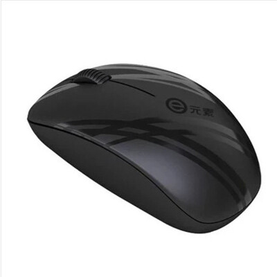 

Optical wireless mouse as gift for men