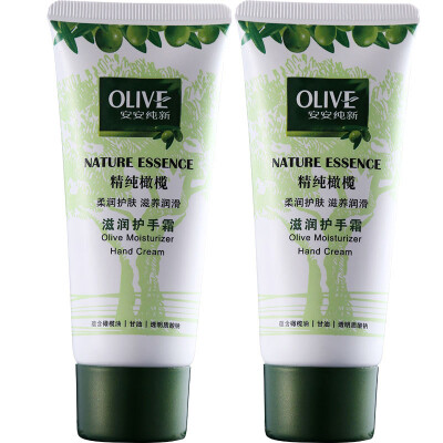 

Pure An Sheng Xin Sheng pure olive protection hand cream (moisturizing type) hand cream 60g