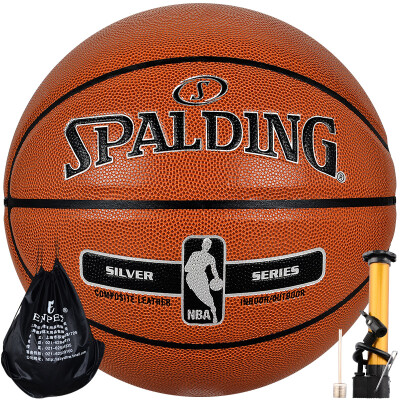 

Spalding SPALDING NBA silver classic game basketball 76-018Y wear-resistant PU indoor&outdoor basketball