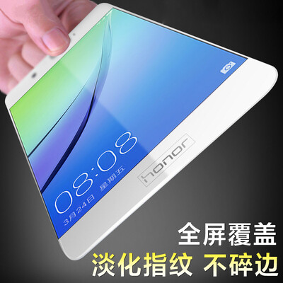 

KOOLIFE Huawei NOVA Youth Edition / p10lite Full Screen Coated Tempering Film Full Screen Glass Film Full Cover Mobile Phone Protective Film For Huawei nova Youth Edition - White