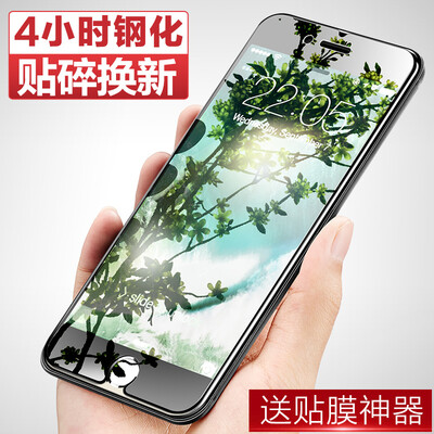 

(ESR) Empered пленка для iPhone 7 Plus / 6Plus / 6s Plus