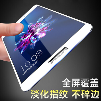 

KOOLIFE слава 8 молодежной версия полноэкранного полноэкранного стеклянной крышки стальной мембраны пленка полного покрытие мобильной защитной пленки телефона подходит для Huawei Glory молодежной версии 8 - Белая