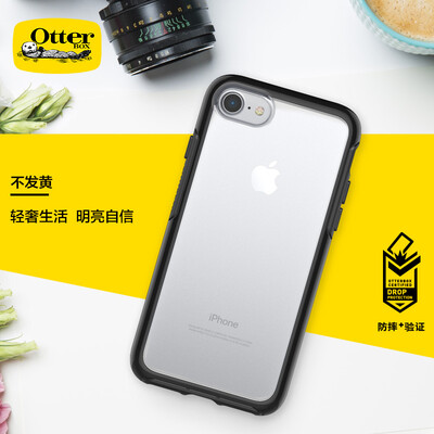 

OtterBox OtterBox colorful transparent drop mobile phone case protector Apple 7 for iphone 8 47 inches black