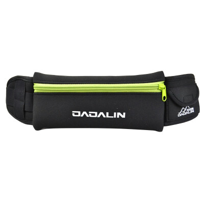 

Gagarin outdoor sports pockets