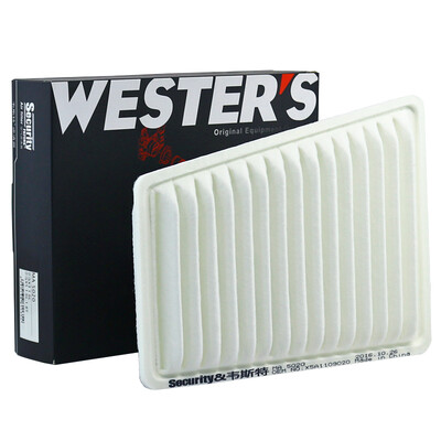 

West air filter filter grid MA-5020 popular S500 popular SX6 Jing Yi S50 Jing Yi X3 Jing Yi X5