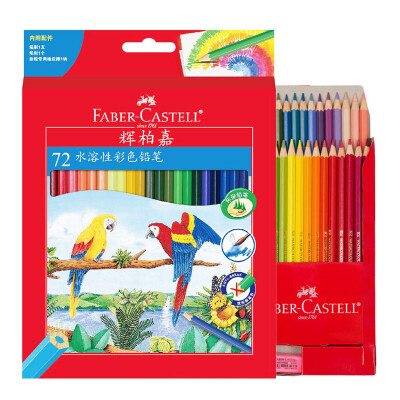 

Фабер (Faber-Castell) растворимый в воде Цветной карандаш Цветной карандаш 72 цвет раскраски раскраски мелки рисунок перо набор 114 463 (подарок + точилка + ластик)