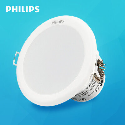 

[Jingdong супермаркет] Philips (PHILIPS) Светодиодные светильники 3 дюйма отверстие 90мм серии 6500K белый 5,5 Вт Сияние