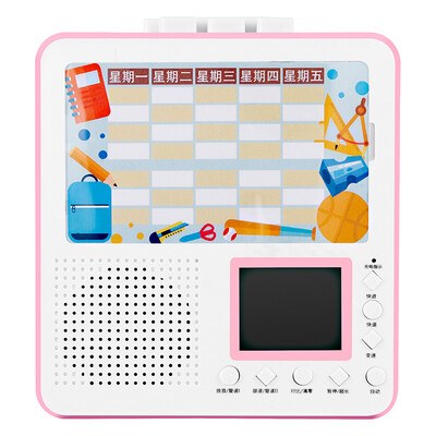 

Patriot aigo high-fidelity voice repeater V39 English tape player school student recorder English learning machine safe lithium pink