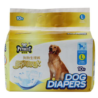 

Лучшее домашнее животное (PETBEST) собаки физиологических штаны пеленки, № L (10)