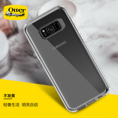 

OtterBox (OtterBox) bright and transparent simple transparent case protective cover Samsung Galaxy S8 edge for s8 + 6.2 inch full transparency