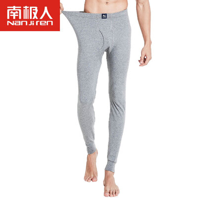 

Nanjiren men's cotton autumn and winter fashion thin leggings pants