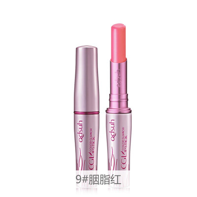 

Qiao Si Shang Hui (Qdsuh) Ying Cai charm lipstick 9 # carmine 2g (ladies lipstick lipstick waterproof lasting moisturizing do not fade)