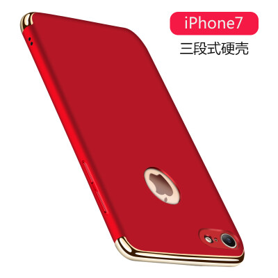 

Yueke (yueke) Apple 8/7 mobile phone shell iphone8 / 7 protective sleeve frosted creative three-stage shatter-resistant hard shell All-inclusive - China Red -4.7 inches