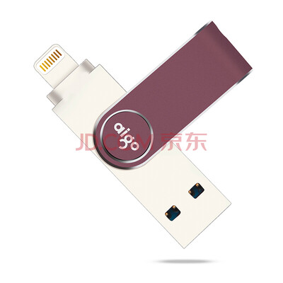 

aigo brown flash drive U350 USB 3.0