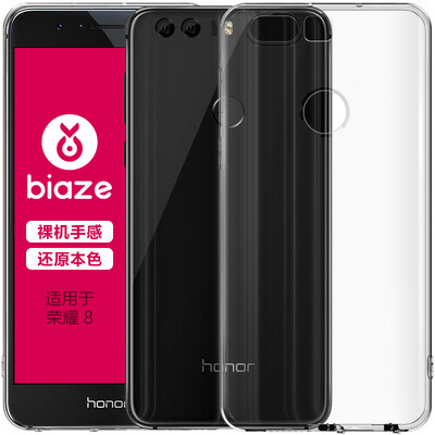 

BIAZE Huawei glory 8 mobile phone case protective cover all-inclusive anti-drop transparent soft shell fresh series JK45-transparent white