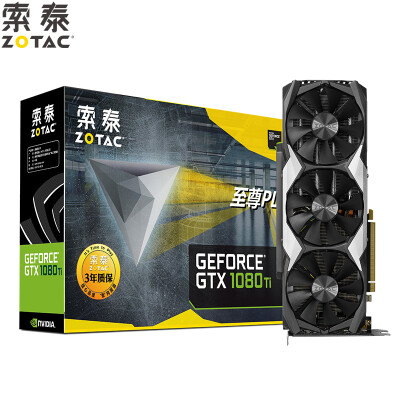 

Sauter (ZOTAC) GeForce GTX1080Ti-11GD5X Extreme Graphics курица PLUS OC