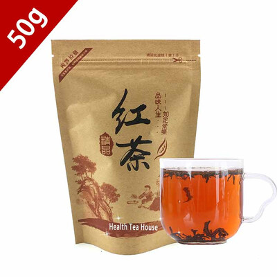 

Lychee Black Tea Kongfu Red Tea Litchi Lichee Ароматизирующий бумажный пакет Kraft Пакет Китайская кухня для снижения веса чай высшего качества