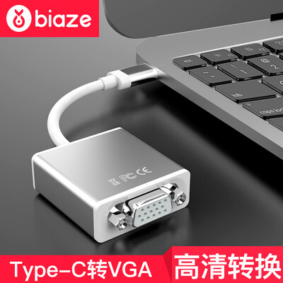 

BIAZE Type-C to vga Converter USB31 to VGA Interface Projector External Graphics HD 1080p Support Apple Macbook Notebook ZH13-Silver