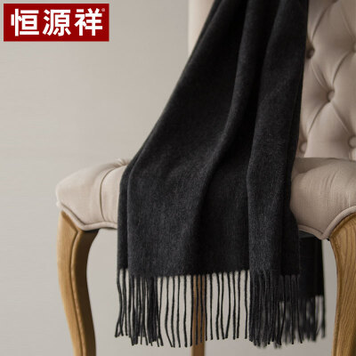 

Hengyuanxiang autumn&winter wool scarf ladies large shawl solid color long thick warm thick wear dual-use fashion wild friends&relatives gift 50M15333 dark gray