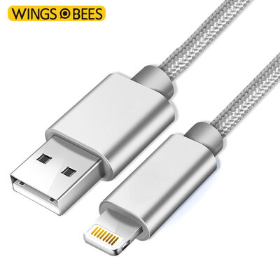 

Beeswax Apple 6 6S 7 data cable braid line 15 m space gray mobile phone charger line power line support iphone5 5s 7P SE ipad air mini