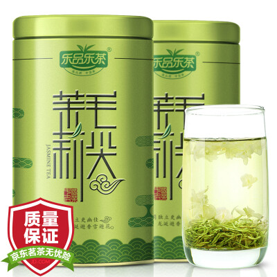 

Music goods Le tea tea flower tea fragrant jasmine Maojian tea 125g * 2 cans